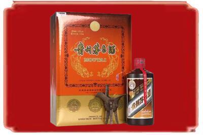 昌宁县烟酒回收陈酿茅台.jpg