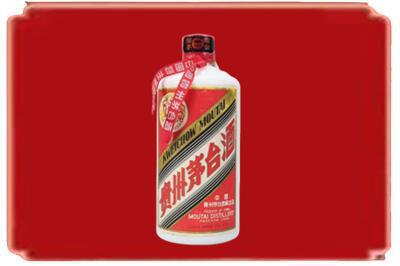 昌宁县烟酒回收老茅台.jpg