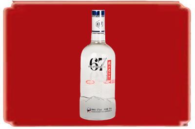 昌宁县烟酒回收高度老白干.jpg
