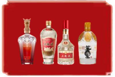 昌宁县烟酒回收国内名酒.jpg